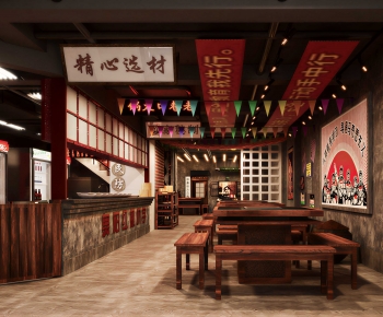 New Chinese Style Restaurant-ID:830609088