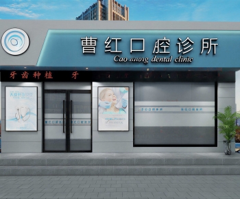 Modern Facade Element-ID:167993073