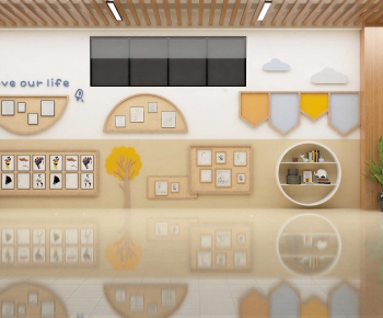 Modern Kindergarten Hall-ID:882004022