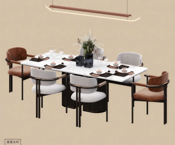 New Chinese Style Dining Table And Chairs-ID:525976907