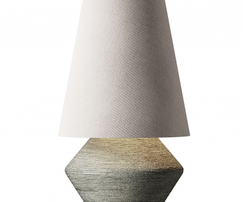 Modern Wabi-sabi Style Table Lamp-ID:824177035