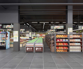 Modern Supermarket-ID:195314887