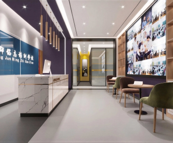 Modern Training Institution-ID:720648059