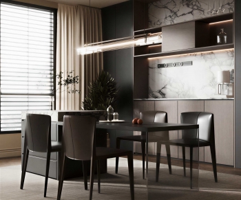 Modern Dining Room-ID:401088957