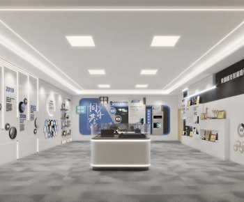 Modern Exhibition Hall-ID:626178038