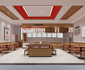 Modern Restaurant-ID:960549129