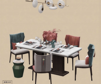 New Chinese Style Dining Table And Chairs-ID:104437114