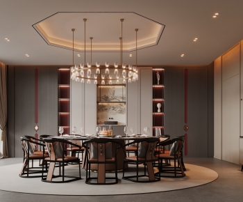 New Chinese Style Restaurant Box-ID:829979908