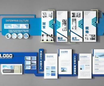 Modern Culture Wall-ID:440036066