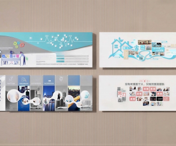 Modern Culture Wall-ID:914088966