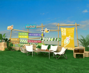 Modern Meichen-ID:915357119