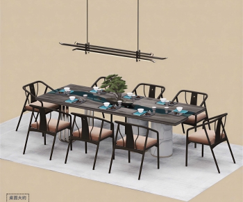 New Chinese Style Dining Table And Chairs-ID:143229964