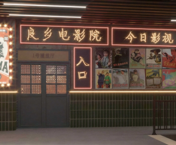 New Chinese Style Facade Element-ID:325680977