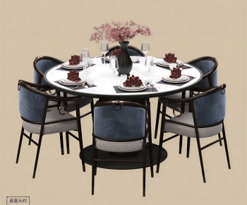 New Chinese Style Dining Table And Chairs-ID:549428946
