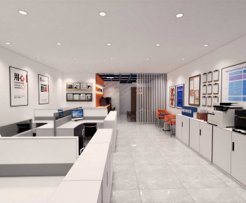 Modern Staff Area-ID:801080944