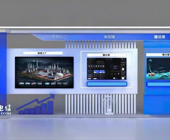 Modern Exhibition Hall-ID:334626915