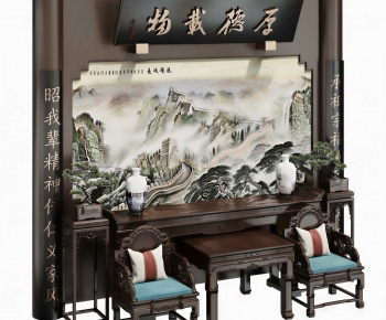 Chinese Style Other-ID:851165061