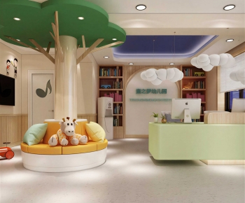Modern Kindergarten Hall-ID:935431965