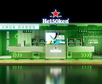 Modern Meichen-ID:318763028