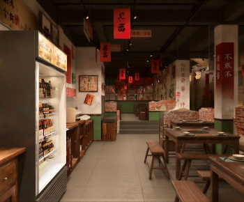 Retro Style Hot Pot Restaurant-ID:605617059
