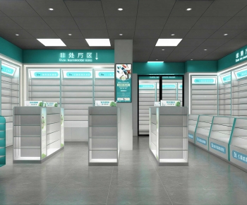 Modern Pharmacy-ID:248402129