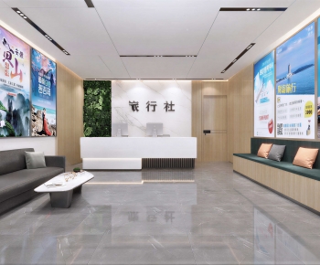 Modern Other-ID:418909073