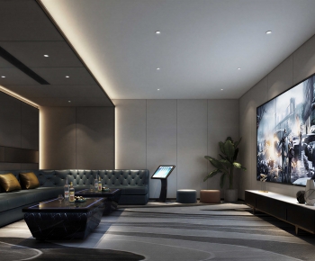 Modern Audiovisual Room-ID:395020017