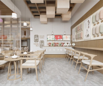 New Chinese Style Milk Tea Shop-ID:485399965