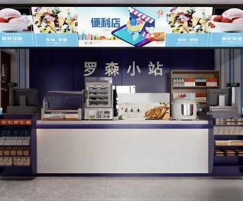 Modern Facade Element-ID:327166089