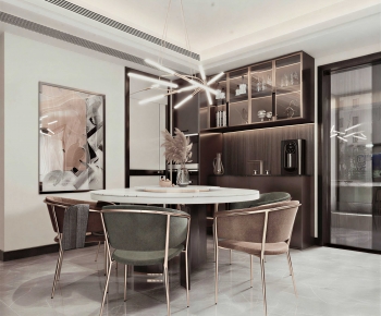 Modern Dining Room-ID:267986065