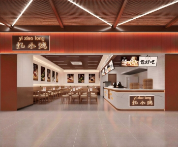 Industrial Style Facade Element-ID:942370963