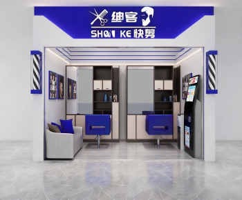 Modern Facade Element-ID:375709598