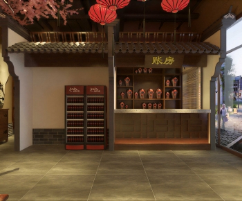 New Chinese Style Restaurant-ID:385164026