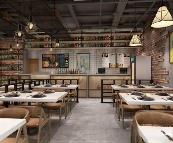 Industrial Style Restaurant-ID:785445932