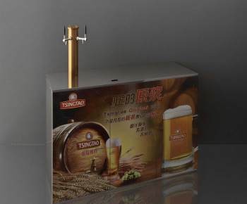 Modern Other-ID:327212102