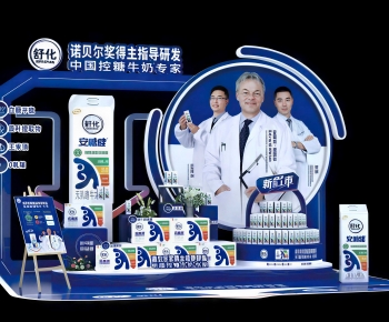 Modern Meichen-ID:196398026