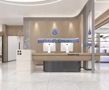 Modern Dental Clinic-ID:940363883