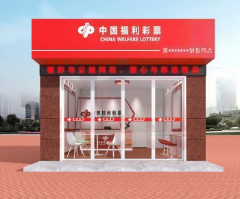 Modern Facade Element-ID:647156959