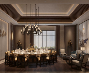 New Chinese Style Restaurant Box-ID:801621911