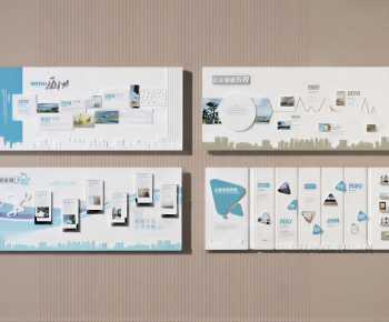 Modern Culture Wall-ID:694211018