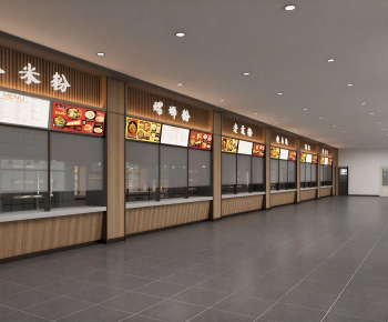 Modern Office Canteen-ID:488914975