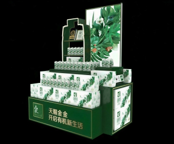 Modern Meichen-ID:737236027