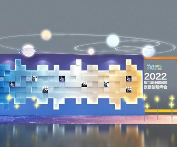 Modern Meichen-ID:933203948