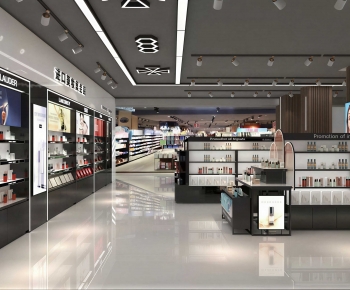 Modern Cosmetic Shop-ID:312377932