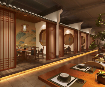 New Chinese Style Restaurant-ID:545265916