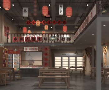 Retro Style Hot Pot Restaurant-ID:800244097