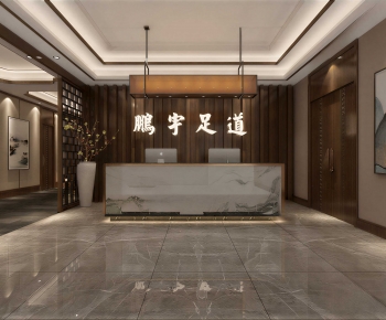 New Chinese Style SPA Foot Bath-ID:878710993