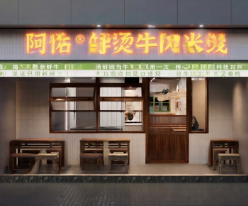 Modern Facade Element-ID:707443952