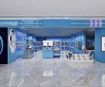 Modern Playground-ID:645335917