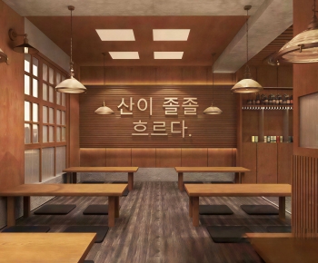 Modern Restaurant-ID:154805902